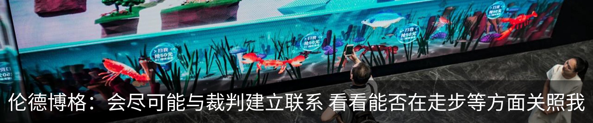 热点资讯