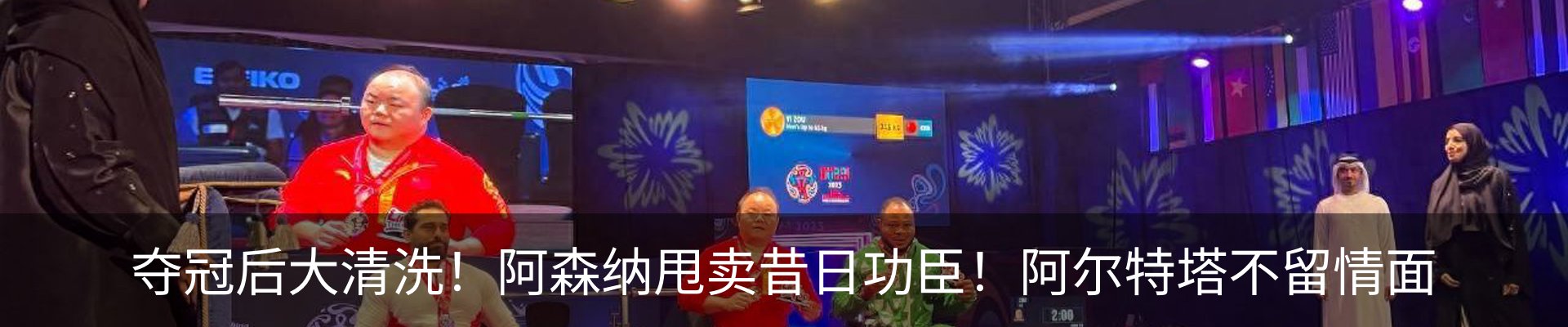 热点资讯