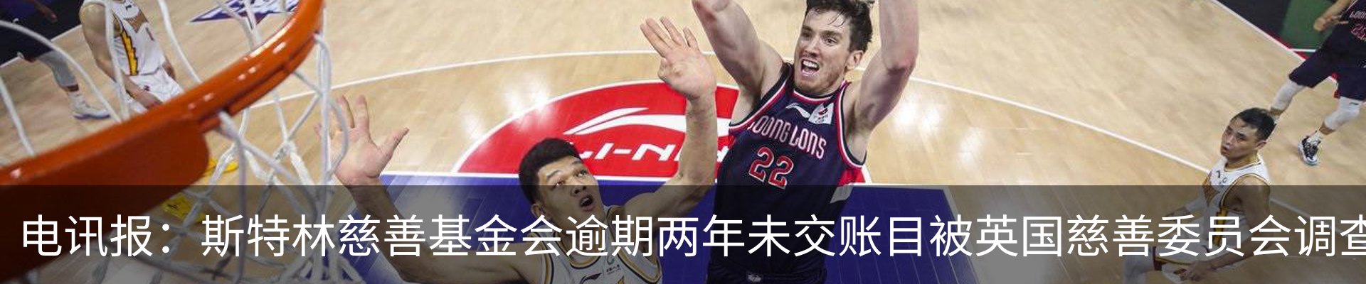 热点资讯