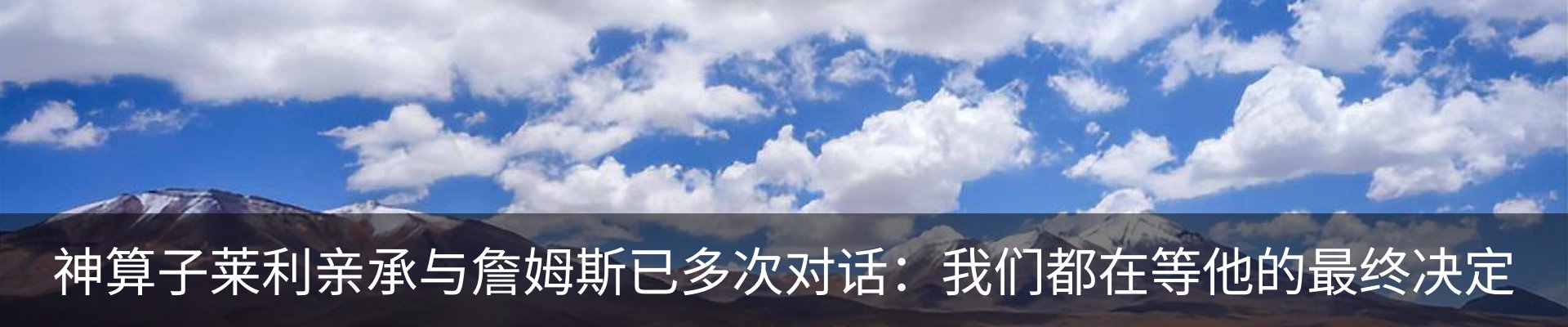 热点资讯