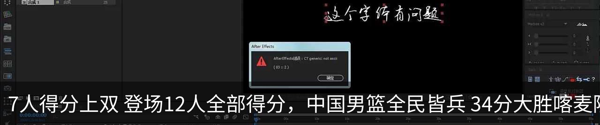 热点资讯